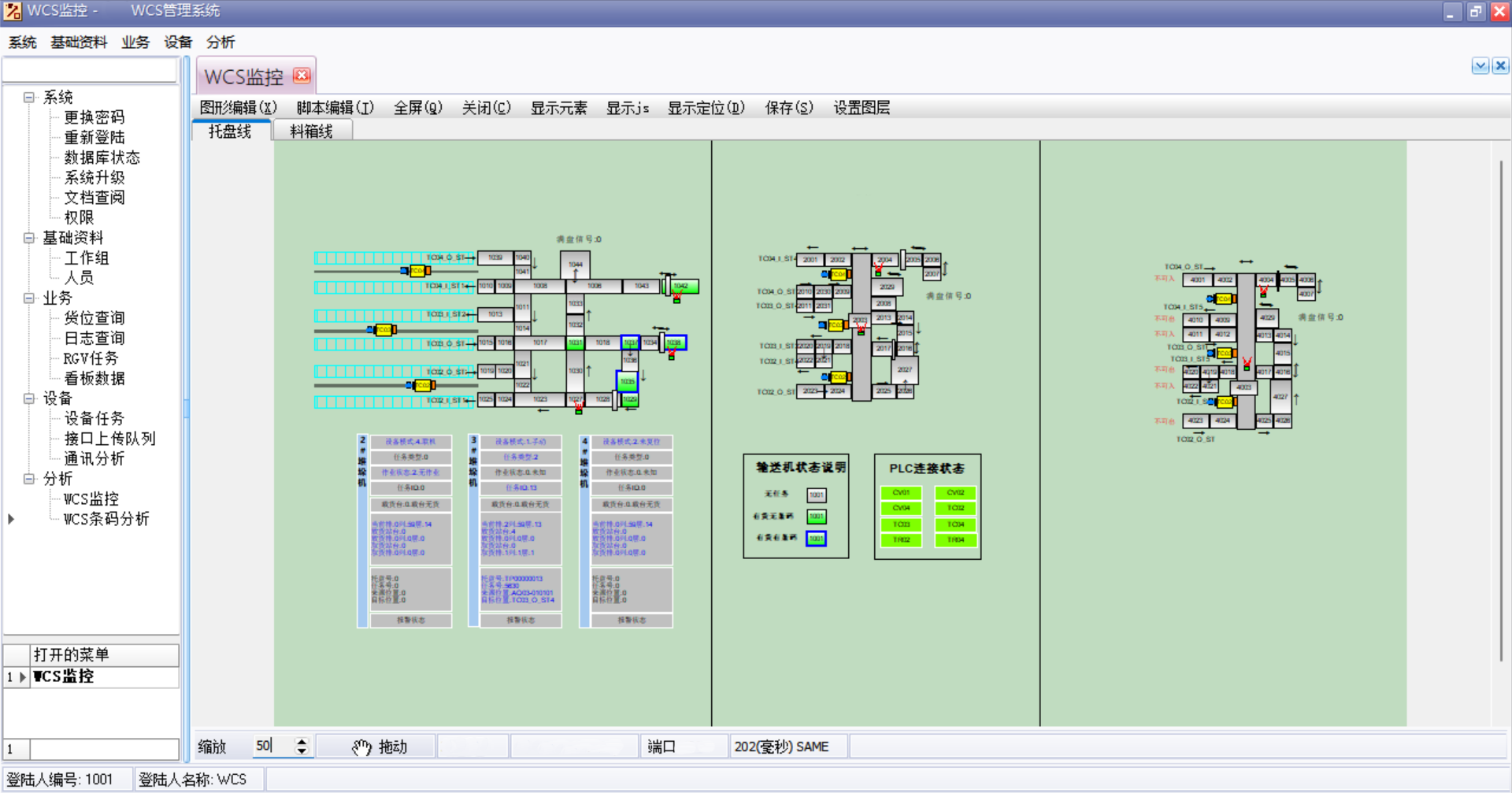 e923b6c80f1f16244c19664b067ad37b.png e923b6c80f1f16244c19664b067ad37b.png